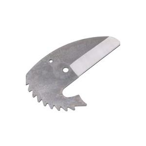ROTHENBERGER - 52016 Cuchillo de repuesto para Rocut TC 75 Professional - EAN 4004625025383 CUTTING SNIPS - Product Image 1