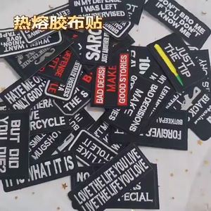 New Iron on Embroidery Mama Patch for Clothes <b>Hat</b> <b>Bag</b> Decoration - Product Image 2