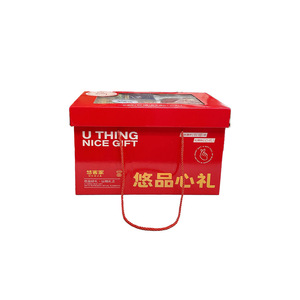 Caja de Regalo Yoke Home, un Set de Regalo Premium con Galletas para Año Nuevo, Regalo Corporativo para Clientes y Empleados - Product Image 4