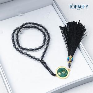 Tendencia Pulsera de cadena de cristal Musulmán 45 cuentas de oración borla Árbol DE LA VIDA Rosario collar Arabia tasbeeh religioso Citrino Subha - Product Image 5