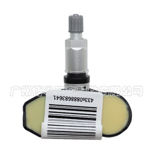 Tire Pressure Sensor 36106790054 For Bmw X5 X6 External 433MHz <b>Tpms</b> Car Parts - Product Image 2
