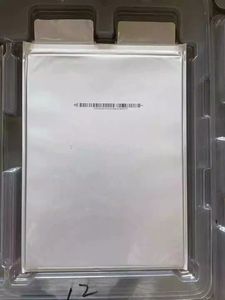 Batteria prismatica EV GEB Factory <span class=keywords><strong>3</strong></span>.7V 30Ah 20Ah 33Ah 35Ah 40Ah 53Ah 55Ah 60Ah NCM batteria ricaricabile batteria al litio <span class=keywords><strong>3</strong></span>.7v - Product Image 6