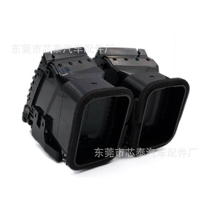 Conjunto de Ventilación de Aire Acondicionado Delantero para Toyota Prado Xt 7024 A, Pieza de Repuesto Negra - Product Image 5