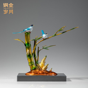 <b>Copper</b> And Gold Years Bamboo <b>Copper</b> Ornament With Birds <b>Table</b> Decor For Living Room Office Housewarming Gift - Product Image 2