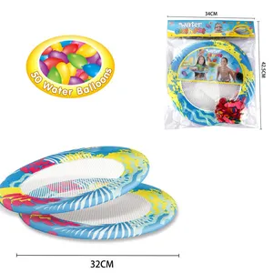 Children's toy cloth racket pattern cloth art 32CM round balloon racket water toy 12.5-inch racket sports goods
