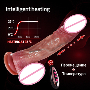Dildo Vibrador Realista con Movimiento de Empuje para Mujeres, Dildo Vibrador con Control Remoto para Masturbación Femenina, Juguetes Sexuales para Mujeres - Product Image 6