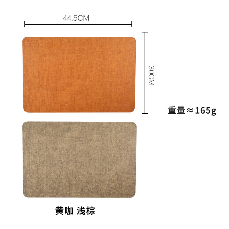 Yellow-brown rectangular placemat