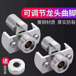 Brazo de Ducha de Acero Inoxidable, Ajustable, Curvable de 120-180 mm, Montaje en Pared, Diseño Moderno - Product Image 3