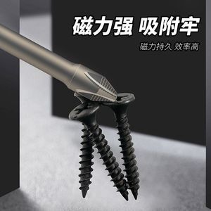 Fangdawang Strong Magnetic Anti Slip Screwdriver Bit High <b>Torque</b> Steel Round Shank For Electric Screwdrivers - Product Image 5