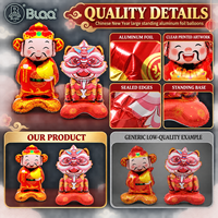 Ballons en aluminium Danse du Lion et Dieu de la Richesse en gros, en stock, OEM/ODM pour les fournitures de fête du Nouvel An chinois