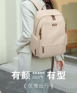 Sac à dos pour ordinateur portable en nylon Mifaktory 17 pouces, pour voyages en plein air, randonnée, usage quotidien, sac à dos imperméable pour homme - Product Image 5