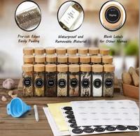 Pot à épices et récipient de cuisine en verre borosilicate de 120 ml (4 oz) avec anneau en silicone, idéal pour le poivre, le piment et le sel – Populaire