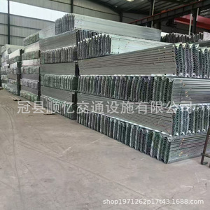 รั้วกั้นจราจร Shunyi 4320*310*85*44320*506*85*2.5 ชุบสังกะสี ราวกันตกทางหลวง สูง 36 นิ้ว - Product Image 3