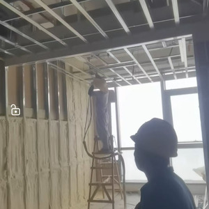 โพลียูรีเทนสำหรับกาว | โฟมโพลียูรีเทนสำหรับพ่นโฟมฉนวนกันความร้อน | ฉนวนกันความร้อนพ่นสเปรย์ - Product Image 5