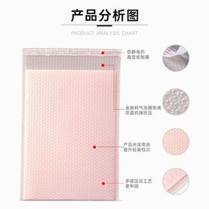 Colored co-extruded film bubble bags, matte <b>extra</b>-thick black express delivery packaging envelopes, waterproof book and - Product Image 1