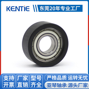 Manufacturers Supply 6900ZZ Steel Bearing <b>Door</b> & <b>Window</b> Track Pulleys 10*26*10mm Rubber-Coated <b>Rollers</b> - Product Image 4