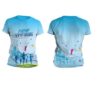 T-shirt à manches courtes à séchage rapide avec impression intégrale, logo personnalisé, léger et respirant pour la course à pied, le marathon, les vêtements de sport et les équipes - Product Image 5