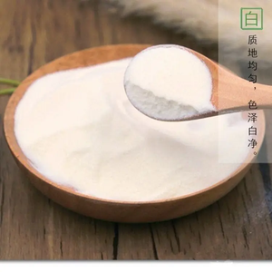 Poudre de glucomannane de <span class=keywords><strong>konjac</strong></span> en gros, qualité alimentaire, emballage en fût - Product Image 3