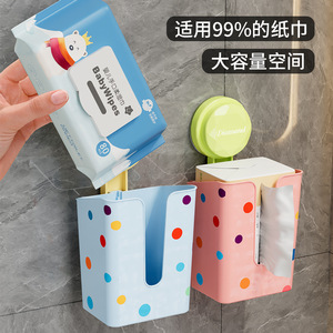 Diamond Wall Mounted Tissue Holder Rectangle Suction Cup Punch Free For Bathroom <b>Kitchen</b> <b>Storage</b> <b>Box</b> - Product Image 5