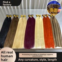 Extensions capillaires I-tip sans couture à double trame, couleurs vibrantes, directement de l'usine, pour femmes, pouvant être permanentées