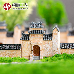 Modelo en Miniatura de Resina de Patio Jiangnan Retro Chino, Accesorios de Decoración de Paisajes de Casas Antiguas - Product Image 5