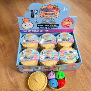 Nuevo Juguete Sensorial Antiestrés de 12 Piezas/Caja, Mini 4 Piezas, Juguetes de Dumplings con Purpurina, Juguetes de Dumplings para Apretar - Product Image 3