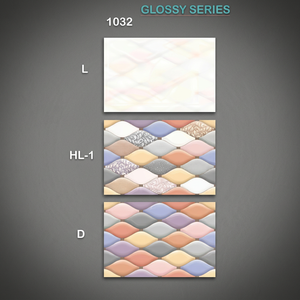 China Cheap Price Cream Color Glossy 20x30 Ceramic 12x8 Digital Tiles for Wall 200x300mm Best Quality - Product Image 2