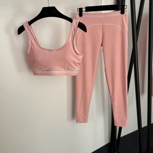 Nouvel Ensemble <span class=keywords><strong>de</strong></span> <span class=keywords><strong>Sport</strong></span> Actif Respirant <span class=keywords><strong>de</strong></span> Haute Qualité pour <span class=keywords><strong>Femme</strong></span> – Tenue d'Entraînement Yoga Designer AL Sportswear - Product Image 2