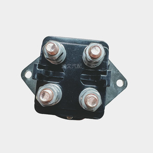 Hanwen Dual Battery <b>Power</b> <b>Switch</b> 9994679300 With Chain For Euro Trucks - Product Image 3