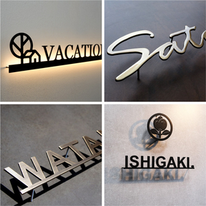 Letrero Luminoso Metálico Personalizado para Casa y Negocio - Product Image 2