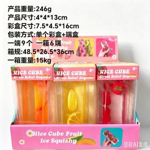 Bulk Candy Bar Squishies - Reese's, <strong>Snickers</strong> &amp; Kinder <strong>Mini</strong> Size Simulation Slow Rising Stress Toys - Product Image 5