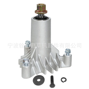 ชุดใบมีดเครื่องตัดหญ้า 42 นิ้วสำหรับรุ่น LT1000 130794 144959 อะไหล่ทดแทน A16600 สีดำ - Product Image 2