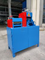 Machine à dénuder facile à utiliser au meilleur prix Machine à dénuder les câbles pour recycler les fils de cuivre 2024 BSGH