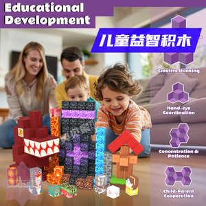 Ensemble de blocs de construction magnétiques pour enfants, 100 à 200 pièces, jouet éducatif à monter soi-même, ensemble de blocs de construction pour enfants de 4 à 6 ans - Product Image 4
