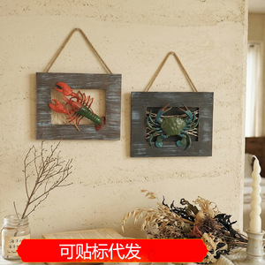 Mediterranean Style Wooden 3D Lobster <b>Wall</b> Hanging Home Decor <b>Framed</b> Red Ocean Theme - Product Image 5
