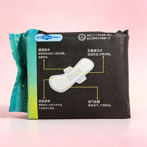 Toallas Sanitarias de Grafeno para Mujer, Nocturnas, 280mm, con Agente Fluorescente, Sin Irritación, Totalmente Selladas, Individuales, Fáciles de Desprender, Aceleradas - Product Image 3