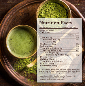 Thé vert matcha japonais cérémonial en poudre, emballé en boîte, qualité supérieure, vente en gros, fournisseur OEM, emballage de marque privée - Product Image 4