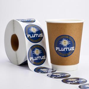 Custom Glossy Waterproof Heat-Resistant Coffee Cup Logo Sticker Packaging Label Plutus Cafe Greek Food Beverage Takeaway - Product Image 1