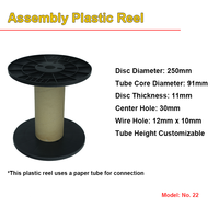 Petite usine de bobines de câble à fibre optique en plastique PP tambour d'enroulement de câble fil vide bobine de cuivre