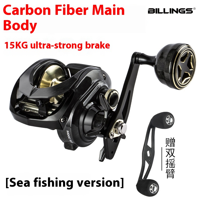 carbon fiber fishing lure Piscifun X Ultralight Spinning Reel fast action spinning rod Lure Fishing Rod 5-Section Carbon