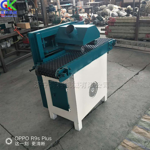 Scie à refendre multi-lames entièrement automatique à grande vitesse pour le bois <span class=keywords><strong>carré</strong></span>, petite machine de dé<span class=keywords><strong>coupe</strong></span> de bois pour le travail du bois - Product Image 5