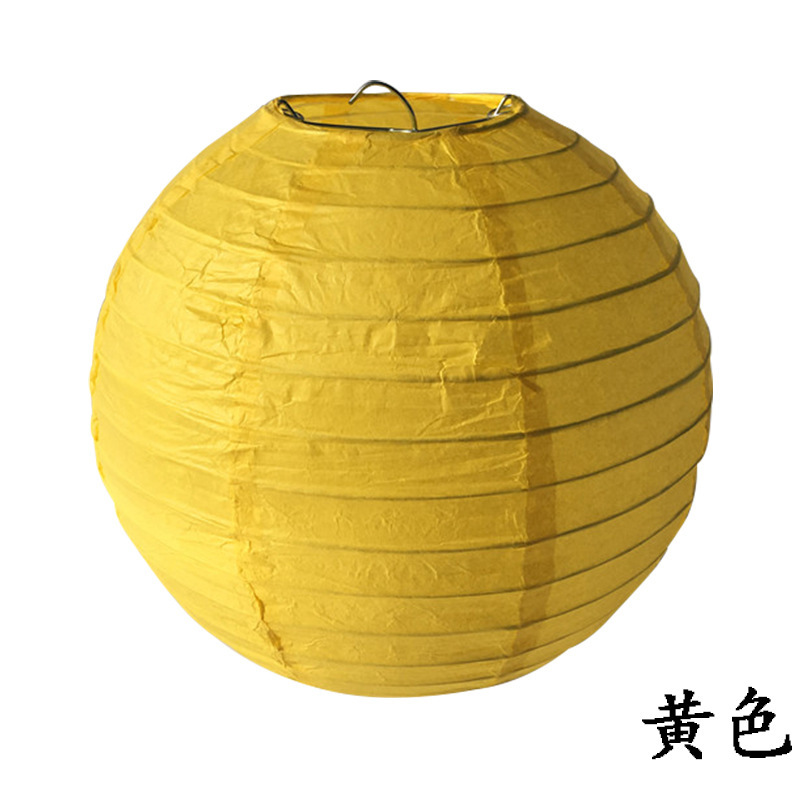 สีเหลือง