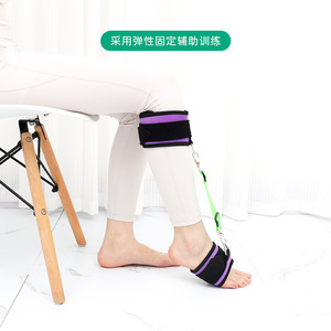เข็มขัดฝึกฟื้นฟูข้อเท้า ยี่ห้อ Yan Xiang สีม่วงและสีเขียว รุ่น JX-PURPLE-01 สำหรับรองรับภาวะเท้าตก - Product Image 3