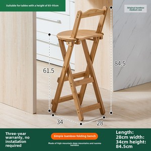 Phong cách hiện đại mạnh mẽ tre phân cao với tựa lưng thuận tiện gấp tiết kiệm không gian ghế băng ghế dự bị cho nhà ngoài trời sử dụng - Product Image 6