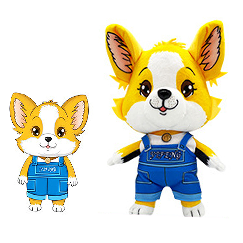 Animal de peluche personalizado