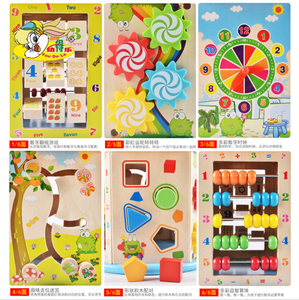 Bambini educazione multifunzionale scatola di <span class=keywords><strong>perline</strong></span> giocattolo in legno a sei lati grandi <span class=keywords><strong>perline</strong></span> animali - Product Image 5