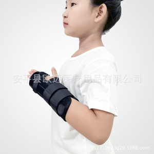 Attelle de fixation de la poignet pour enfant, attelle pour fracture du bras, attelle de poignet pour radius et ulna, support de fixation du poignet - Product Image 3
