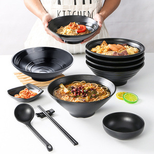 Bol en mélamine noire imitation porcelaine A5, pour restaurant commercial, bol pour hot pot épicé, bol à soupe mat pour restaurant de nouilles, vaisselle - Product Image 1