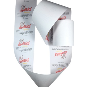 Papel Térmico 2 1/4" X 50' Rollo para Caja Registradora POS 50 Rollos 100% Pulpa de Madera Certificado ISO9001 Marca LXF - Product Image 4