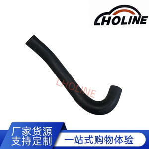 Tuyau en caoutchouc LHOLINE 16571-0C080 EPDM, connecteur de conduit de chauffage de réservoir d'eau - Product Image 5